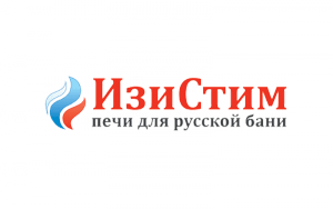 Изистим